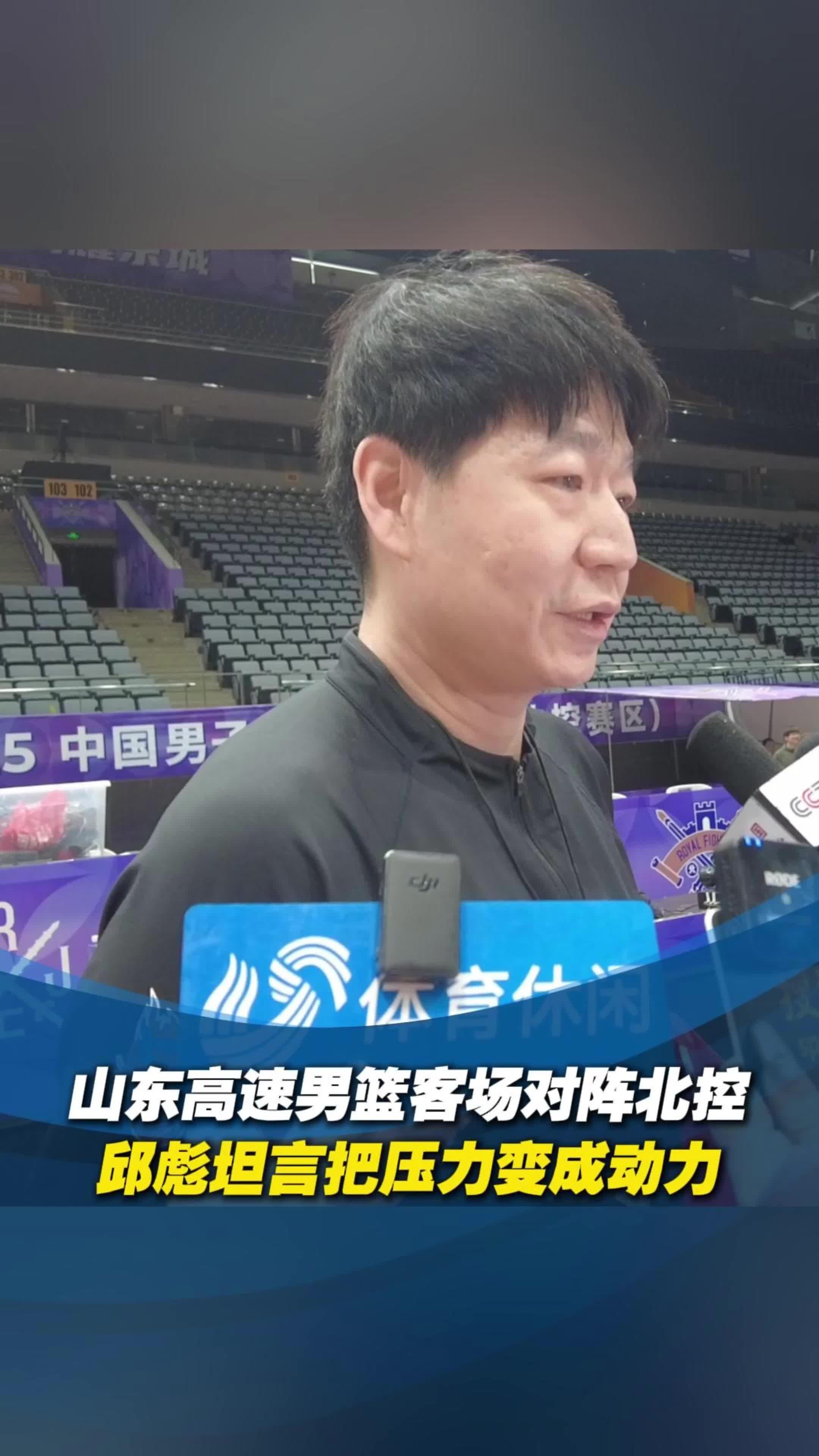 关键时刻亚特兰大调整名单以备CBA季后赛，扳平良机环节打磨，更衣室稳定，阵容厚度经受考验的简单介绍